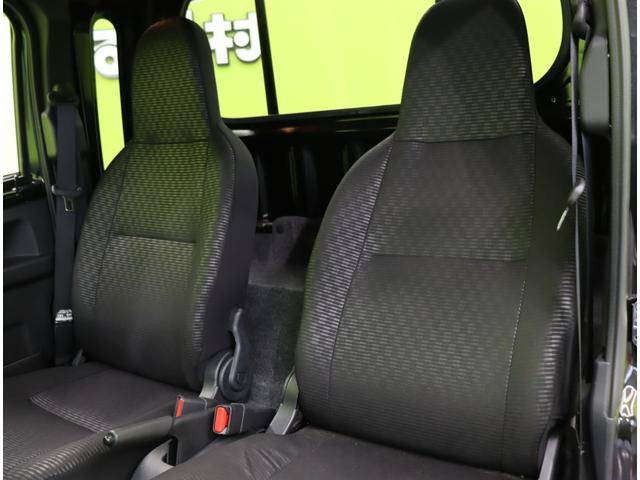 ハイゼットトラック ジャンボエクストラ4WD/走行1200km/自社リースUP車 9型Dオーディオ/Bカメラ/Pスタート/スマートキー/スマートアシスト/ハイビームアシスト/F&Rソナー/アイドリングS/作業灯/オートLED&フォグ/CVT/三方開/OPカラー(31枚目)