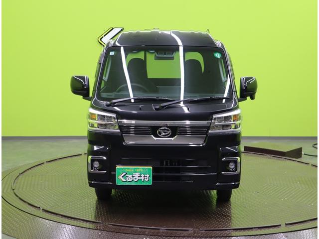 ハイゼットトラック ジャンボエクストラ4WD/走行1200km/自社リースUP車 9型Dオーディオ/Bカメラ/Pスタート/スマートキー/スマートアシスト/ハイビームアシスト/F&Rソナー/アイドリングS/作業灯/オートLED&フォグ/CVT/三方開/OPカラー(35枚目)