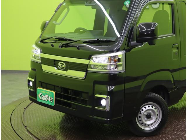 ハイゼットトラック ジャンボエクストラ4WD/走行1200km/自社リースUP車 9型Dオーディオ/Bカメラ/Pスタート/スマートキー/スマートアシスト/ハイビームアシスト/F&Rソナー/アイドリングS/作業灯/オートLED&フォグ/CVT/三方開/OPカラー(37枚目)