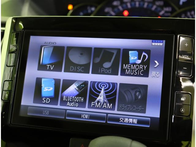 タント カスタムＸ　トップエディションＳＡＩＩＩ／走行５２１００ｋｍ　／８型フルセグＳＤナビ／Ｂカメラ／左側パワースライドドア／スマートアシスト／ハーフレザー／シートヒーター／スマートキー／電格ミラー／ミラーウインカー／オートＬＥＤ／１４ＡＷ／ＣＶＴ（14枚目）