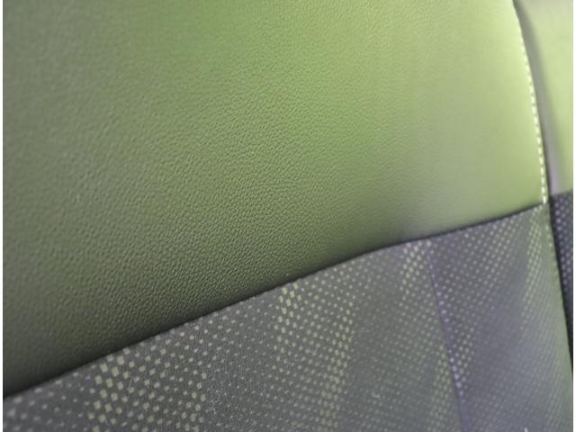 タント カスタムＸ　トップエディションＳＡＩＩＩ／走行５２１００ｋｍ　／８型フルセグＳＤナビ／Ｂカメラ／左側パワースライドドア／スマートアシスト／ハーフレザー／シートヒーター／スマートキー／電格ミラー／ミラーウインカー／オートＬＥＤ／１４ＡＷ／ＣＶＴ（32枚目）