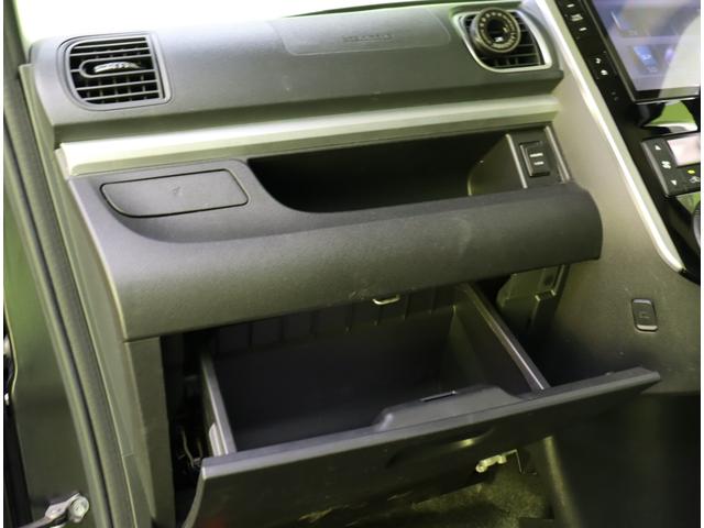 タント カスタムＸ　トップエディションＳＡＩＩＩ／走行５２１００ｋｍ　／８型フルセグＳＤナビ／Ｂカメラ／左側パワースライドドア／スマートアシスト／ハーフレザー／シートヒーター／スマートキー／電格ミラー／ミラーウインカー／オートＬＥＤ／１４ＡＷ／ＣＶＴ（47枚目）