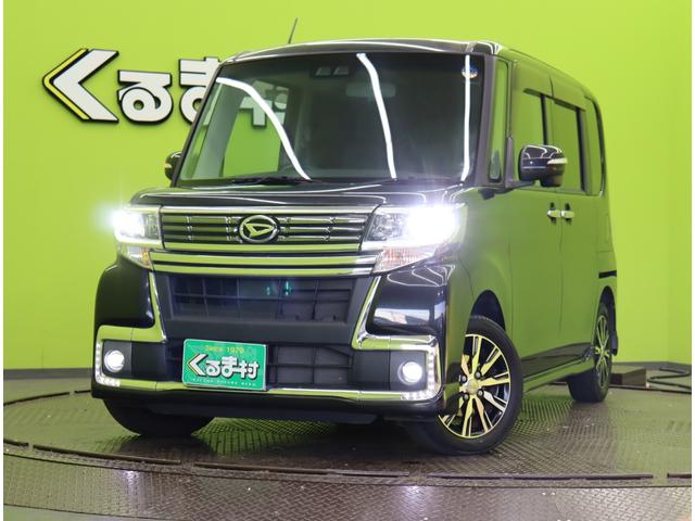 タント カスタムＸ　トップエディションＳＡＩＩＩ／走行５２１００ｋｍ　／８型フルセグＳＤナビ／Ｂカメラ／左側パワースライドドア／スマートアシスト／ハーフレザー／シートヒーター／スマートキー／電格ミラー／ミラーウインカー／オートＬＥＤ／１４ＡＷ／ＣＶＴ（65枚目）