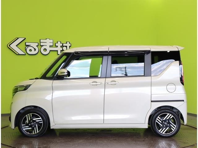 ルークス ハイウェイスター X プロパイロットエディション /後期型/9型フルセグナビ/アラウンドビュー/両側自動ドア/エマブレ/プロパイロット/インテリルームミラー/インテリキー/ハイビームアシスト/LED/ソナー/14AW/CVT(9枚目)