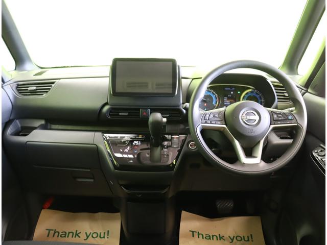 ルークス ハイウェイスター X プロパイロットエディション /後期型/9型フルセグナビ/アラウンドビュー/両側自動ドア/エマブレ/プロパイロット/インテリルームミラー/インテリキー/ハイビームアシスト/LED/ソナー/14AW/CVT(10枚目)