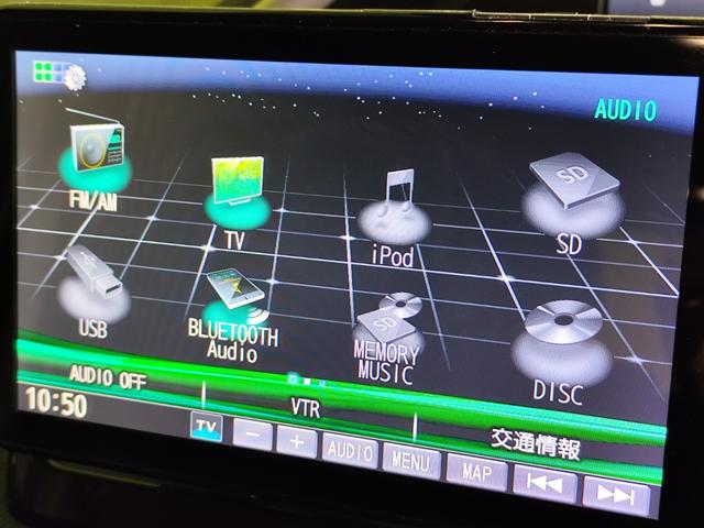 ルークス ハイウェイスター X プロパイロットエディション /後期型/9型フルセグナビ/アラウンドビュー/両側自動ドア/エマブレ/プロパイロット/インテリルームミラー/インテリキー/ハイビームアシスト/LED/ソナー/14AW/CVT(14枚目)