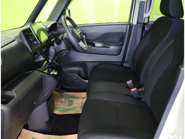 ルークス ハイウェイスター X プロパイロットエディション /後期型/9型フルセグナビ/アラウンドビュー/両側自動ドア/エマブレ/プロパイロット/インテリルームミラー/インテリキー/ハイビームアシスト/LED/ソナー/14AW/CVT(47枚目)