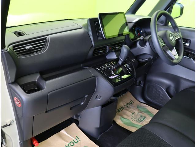 ルークス ハイウェイスター X プロパイロットエディション /後期型/9型フルセグナビ/アラウンドビュー/両側自動ドア/エマブレ/プロパイロット/インテリルームミラー/インテリキー/ハイビームアシスト/LED/ソナー/14AW/CVT(48枚目)