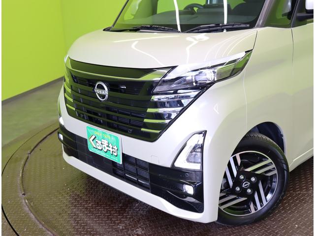 ルークス ハイウェイスター X プロパイロットエディション /後期型/9型フルセグナビ/アラウンドビュー/両側自動ドア/エマブレ/プロパイロット/インテリルームミラー/インテリキー/ハイビームアシスト/LED/ソナー/14AW/CVT(53枚目)