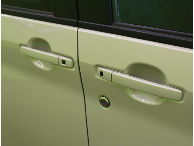 ルークス ハイウェイスター X プロパイロットエディション /後期型/9型フルセグナビ/アラウンドビュー/両側自動ドア/エマブレ/プロパイロット/インテリルームミラー/インテリキー/ハイビームアシスト/LED/ソナー/14AW/CVT(57枚目)