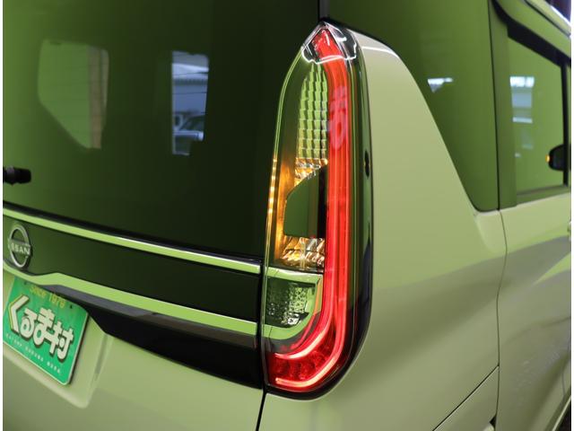 ルークス ハイウェイスター X プロパイロットエディション /後期型/9型フルセグナビ/アラウンドビュー/両側自動ドア/エマブレ/プロパイロット/インテリルームミラー/インテリキー/ハイビームアシスト/LED/ソナー/14AW/CVT(58枚目)