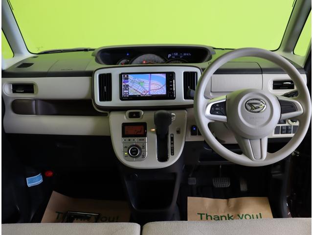 ムーヴキャンバス Ｇメイクアップリミテッド　ＳＡＩＩＩ／パノラマモニター／　フルセグＳＤナビ／パノラマモニター／ベンチシート／スマートキー／Ｐスタート／ドラレコ／スマートアシスト／電格ミラー／オートＬＥＤ／ＣＶＴ（10枚目）