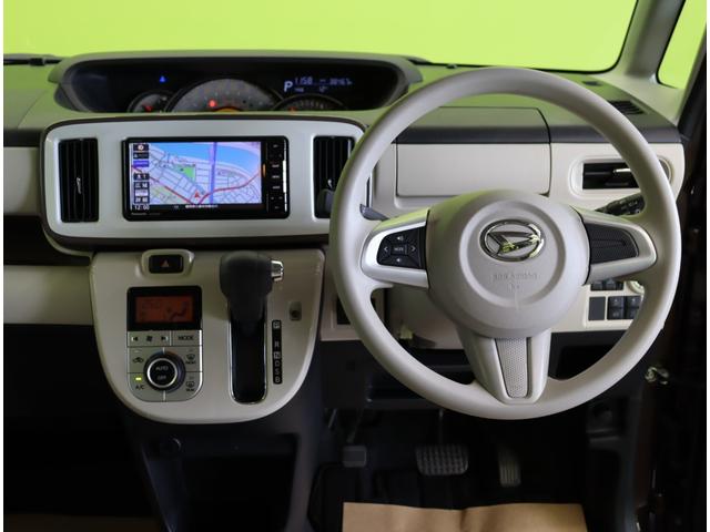 ムーヴキャンバス Ｇメイクアップリミテッド　ＳＡＩＩＩ／パノラマモニター／　フルセグＳＤナビ／パノラマモニター／ベンチシート／スマートキー／Ｐスタート／ドラレコ／スマートアシスト／電格ミラー／オートＬＥＤ／ＣＶＴ（11枚目）