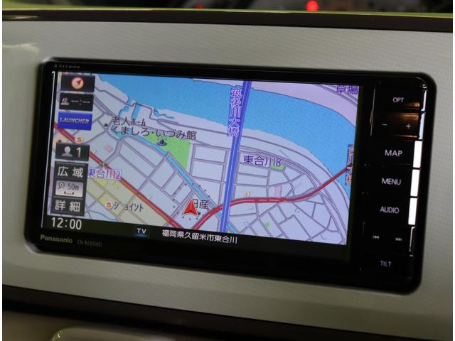 ムーヴキャンバス Ｇメイクアップリミテッド　ＳＡＩＩＩ／パノラマモニター／　フルセグＳＤナビ／パノラマモニター／ベンチシート／スマートキー／Ｐスタート／ドラレコ／スマートアシスト／電格ミラー／オートＬＥＤ／ＣＶＴ（13枚目）