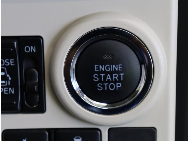 ムーヴキャンバス Ｇメイクアップリミテッド　ＳＡＩＩＩ／パノラマモニター／　フルセグＳＤナビ／パノラマモニター／ベンチシート／スマートキー／Ｐスタート／ドラレコ／スマートアシスト／電格ミラー／オートＬＥＤ／ＣＶＴ（24枚目）