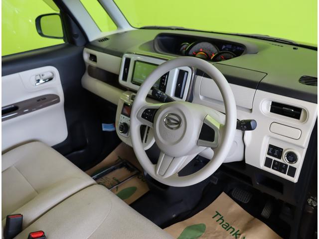 ムーヴキャンバス Ｇメイクアップリミテッド　ＳＡＩＩＩ／パノラマモニター／　フルセグＳＤナビ／パノラマモニター／ベンチシート／スマートキー／Ｐスタート／ドラレコ／スマートアシスト／電格ミラー／オートＬＥＤ／ＣＶＴ（28枚目）