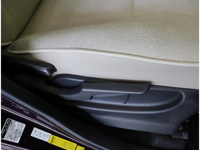 ムーヴキャンバス Ｇメイクアップリミテッド　ＳＡＩＩＩ／パノラマモニター／　フルセグＳＤナビ／パノラマモニター／ベンチシート／スマートキー／Ｐスタート／ドラレコ／スマートアシスト／電格ミラー／オートＬＥＤ／ＣＶＴ（31枚目）