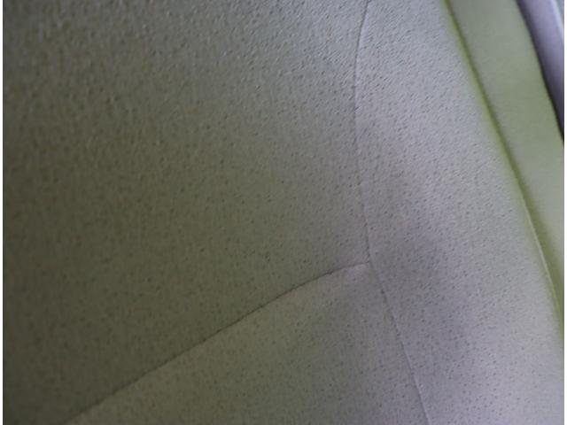 ムーヴキャンバス Ｇメイクアップリミテッド　ＳＡＩＩＩ／パノラマモニター／　フルセグＳＤナビ／パノラマモニター／ベンチシート／スマートキー／Ｐスタート／ドラレコ／スマートアシスト／電格ミラー／オートＬＥＤ／ＣＶＴ（32枚目）