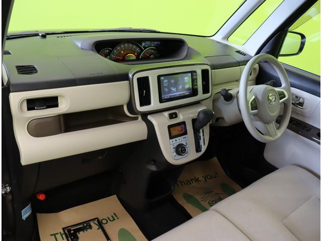 ムーヴキャンバス Ｇメイクアップリミテッド　ＳＡＩＩＩ／パノラマモニター／　フルセグＳＤナビ／パノラマモニター／ベンチシート／スマートキー／Ｐスタート／ドラレコ／スマートアシスト／電格ミラー／オートＬＥＤ／ＣＶＴ（46枚目）