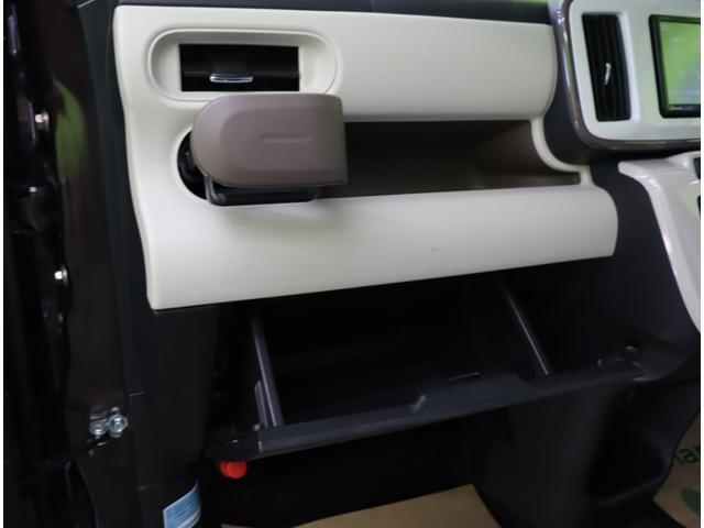 ムーヴキャンバス Ｇメイクアップリミテッド　ＳＡＩＩＩ／パノラマモニター／　フルセグＳＤナビ／パノラマモニター／ベンチシート／スマートキー／Ｐスタート／ドラレコ／スマートアシスト／電格ミラー／オートＬＥＤ／ＣＶＴ（47枚目）