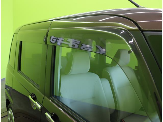 ムーヴキャンバス Ｇメイクアップリミテッド　ＳＡＩＩＩ／パノラマモニター／　フルセグＳＤナビ／パノラマモニター／ベンチシート／スマートキー／Ｐスタート／ドラレコ／スマートアシスト／電格ミラー／オートＬＥＤ／ＣＶＴ（55枚目）