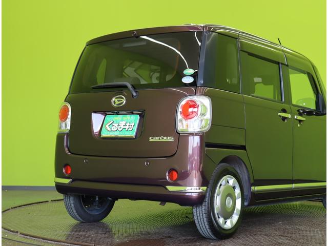 ムーヴキャンバス Ｇメイクアップリミテッド　ＳＡＩＩＩ／パノラマモニター／　フルセグＳＤナビ／パノラマモニター／ベンチシート／スマートキー／Ｐスタート／ドラレコ／スマートアシスト／電格ミラー／オートＬＥＤ／ＣＶＴ（59枚目）