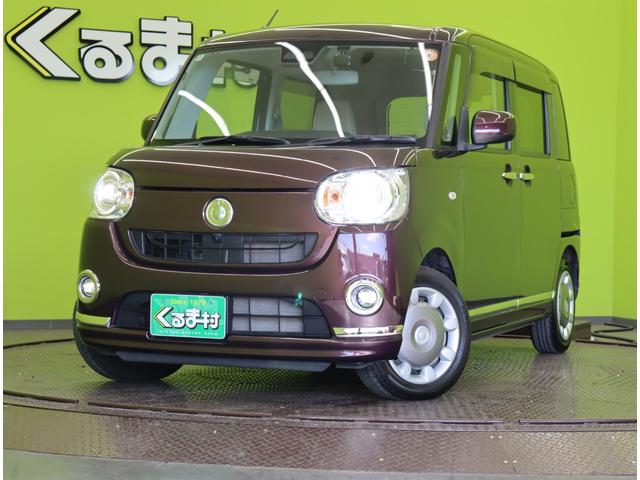 ムーヴキャンバス Ｇメイクアップリミテッド　ＳＡＩＩＩ／パノラマモニター／　フルセグＳＤナビ／パノラマモニター／ベンチシート／スマートキー／Ｐスタート／ドラレコ／スマートアシスト／電格ミラー／オートＬＥＤ／ＣＶＴ（67枚目）