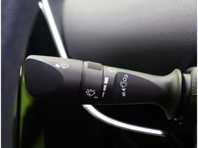 �����C�p�[��