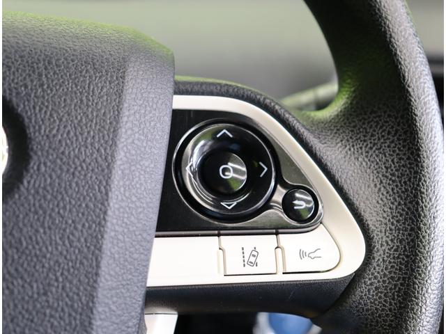 ���X�e�A�X�C�b�`��