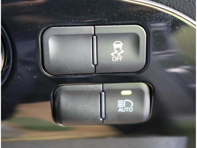 ���I�[�g�n�C�r�[����