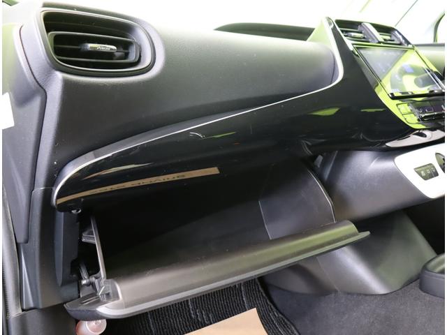 ���O���[�u�{�b�N�X��