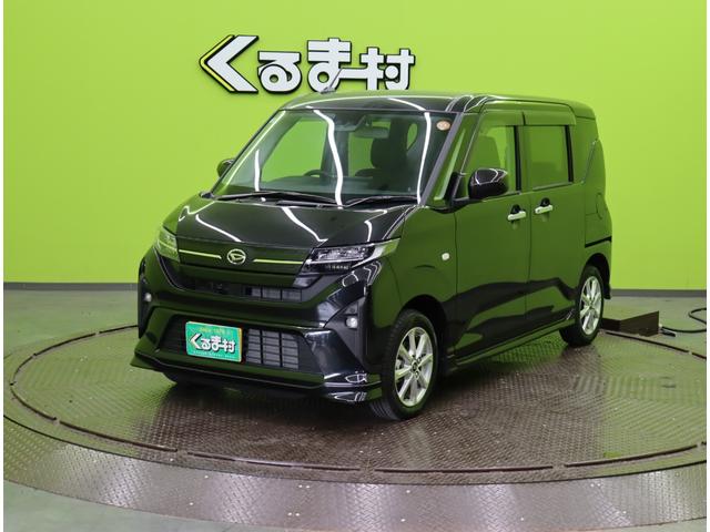 ムーヴ Ｇ／走行２５００ｋｍ／自社リースＵＰ車両／ＯＰエアロパック／　９型Ｄオーディオ／Ｂカメラ／ベンチシート／スマートアシスト／車線逸脱抑制／左側自動スライドドア／スマートキー／アイドリングＳ／コーナーセンサー／電格ミラー／オートＬＥＤ／１４ＡＷ／ＣＶＴ（2枚目）