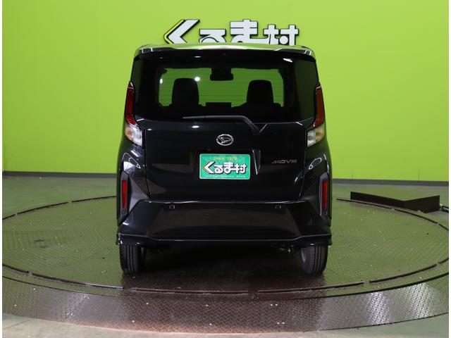 ムーヴ Ｇ／走行２５００ｋｍ／自社リースＵＰ車両／ＯＰエアロパック／　９型Ｄオーディオ／Ｂカメラ／ベンチシート／スマートアシスト／車線逸脱抑制／左側自動スライドドア／スマートキー／アイドリングＳ／コーナーセンサー／電格ミラー／オートＬＥＤ／１４ＡＷ／ＣＶＴ（7枚目）