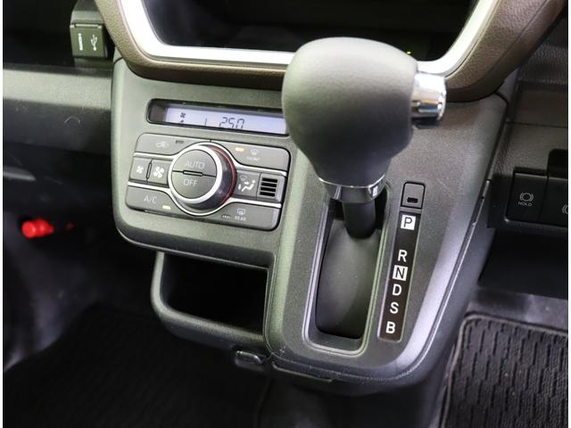 ムーヴ Ｇ／走行２５００ｋｍ／自社リースＵＰ車両／ＯＰエアロパック／　９型Ｄオーディオ／Ｂカメラ／ベンチシート／スマートアシスト／車線逸脱抑制／左側自動スライドドア／スマートキー／アイドリングＳ／コーナーセンサー／電格ミラー／オートＬＥＤ／１４ＡＷ／ＣＶＴ（15枚目）