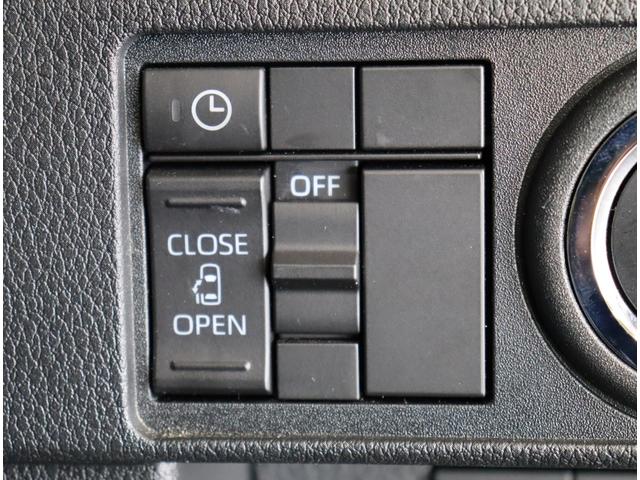 ムーヴ Ｇ／走行２５００ｋｍ／自社リースＵＰ車両／ＯＰエアロパック／　９型Ｄオーディオ／Ｂカメラ／ベンチシート／スマートアシスト／車線逸脱抑制／左側自動スライドドア／スマートキー／アイドリングＳ／コーナーセンサー／電格ミラー／オートＬＥＤ／１４ＡＷ／ＣＶＴ（23枚目）