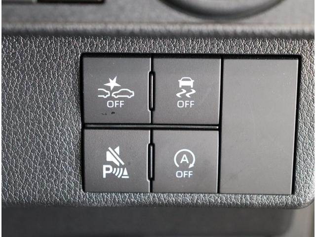 ムーヴ Ｇ／走行２５００ｋｍ／自社リースＵＰ車両／ＯＰエアロパック／　９型Ｄオーディオ／Ｂカメラ／ベンチシート／スマートアシスト／車線逸脱抑制／左側自動スライドドア／スマートキー／アイドリングＳ／コーナーセンサー／電格ミラー／オートＬＥＤ／１４ＡＷ／ＣＶＴ（24枚目）