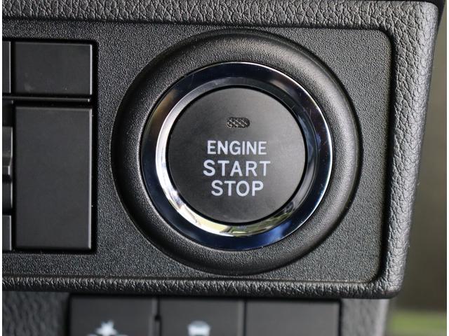 ムーヴ Ｇ／走行２５００ｋｍ／自社リースＵＰ車両／ＯＰエアロパック／　９型Ｄオーディオ／Ｂカメラ／ベンチシート／スマートアシスト／車線逸脱抑制／左側自動スライドドア／スマートキー／アイドリングＳ／コーナーセンサー／電格ミラー／オートＬＥＤ／１４ＡＷ／ＣＶＴ（25枚目）