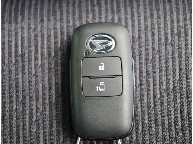 ムーヴ Ｇ／走行２５００ｋｍ／自社リースＵＰ車両／ＯＰエアロパック／　９型Ｄオーディオ／Ｂカメラ／ベンチシート／スマートアシスト／車線逸脱抑制／左側自動スライドドア／スマートキー／アイドリングＳ／コーナーセンサー／電格ミラー／オートＬＥＤ／１４ＡＷ／ＣＶＴ（26枚目）