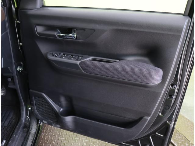 ムーヴ Ｇ／走行２５００ｋｍ／自社リースＵＰ車両／ＯＰエアロパック／　９型Ｄオーディオ／Ｂカメラ／ベンチシート／スマートアシスト／車線逸脱抑制／左側自動スライドドア／スマートキー／アイドリングＳ／コーナーセンサー／電格ミラー／オートＬＥＤ／１４ＡＷ／ＣＶＴ（36枚目）