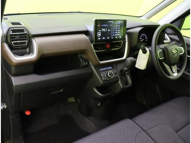 ムーヴ Ｇ／走行２５００ｋｍ／自社リースＵＰ車両／ＯＰエアロパック／　９型Ｄオーディオ／Ｂカメラ／ベンチシート／スマートアシスト／車線逸脱抑制／左側自動スライドドア／スマートキー／アイドリングＳ／コーナーセンサー／電格ミラー／オートＬＥＤ／１４ＡＷ／ＣＶＴ（47枚目）