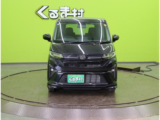 ムーヴ Ｇ／走行２５００ｋｍ／自社リースＵＰ車両／ＯＰエアロパック／　９型Ｄオーディオ／Ｂカメラ／ベンチシート／スマートアシスト／車線逸脱抑制／左側自動スライドドア／スマートキー／アイドリングＳ／コーナーセンサー／電格ミラー／オートＬＥＤ／１４ＡＷ／ＣＶＴ（51枚目）