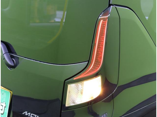 ムーヴ Ｇ／走行２５００ｋｍ／自社リースＵＰ車両／ＯＰエアロパック／　９型Ｄオーディオ／Ｂカメラ／ベンチシート／スマートアシスト／車線逸脱抑制／左側自動スライドドア／スマートキー／アイドリングＳ／コーナーセンサー／電格ミラー／オートＬＥＤ／１４ＡＷ／ＣＶＴ（58枚目）