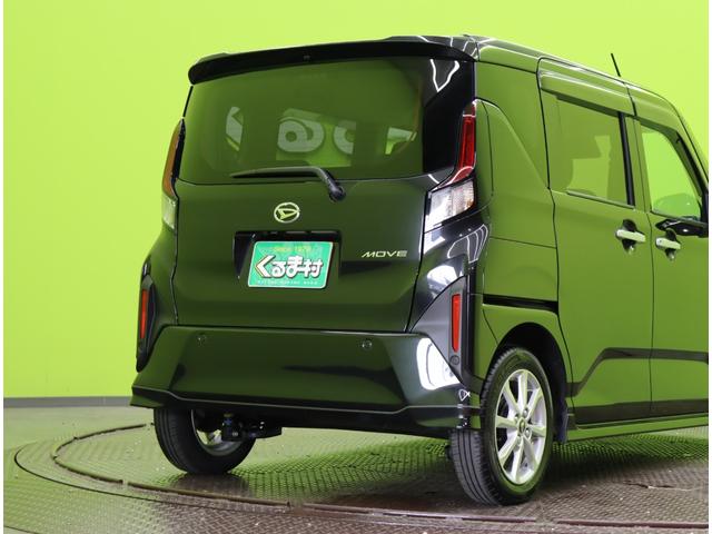 ムーヴ Ｇ／走行２５００ｋｍ／自社リースＵＰ車両／ＯＰエアロパック／　９型Ｄオーディオ／Ｂカメラ／ベンチシート／スマートアシスト／車線逸脱抑制／左側自動スライドドア／スマートキー／アイドリングＳ／コーナーセンサー／電格ミラー／オートＬＥＤ／１４ＡＷ／ＣＶＴ（60枚目）