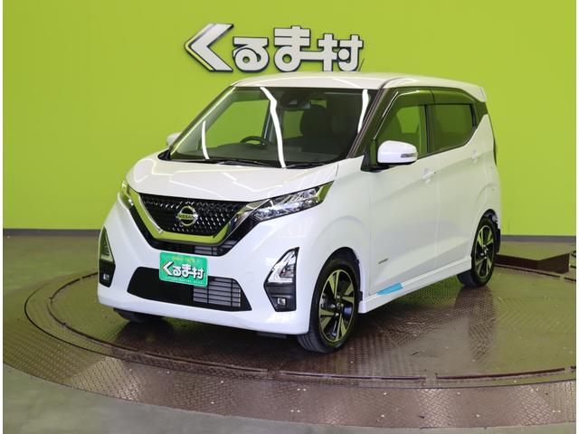 デイズ ハイウェイスター　Ｇターボプロパイロットエディション／　９型フルセグナビ／アラウンドビュー／インテリキー／Ｐスタート／アイドリングＳ／エマブレ／プロパイロット／ベンチシート／革巻ステア／オートＬＥＤ／Ｆ＆Ｒソナー／１５ＡＷ／ＣＶＴ（2枚目）