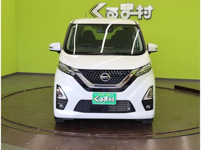 デイズ ハイウェイスター　Ｇターボプロパイロットエディション／　９型フルセグナビ／アラウンドビュー／インテリキー／Ｐスタート／アイドリングＳ／エマブレ／プロパイロット／ベンチシート／革巻ステア／オートＬＥＤ／Ｆ＆Ｒソナー／１５ＡＷ／ＣＶＴ（3枚目）