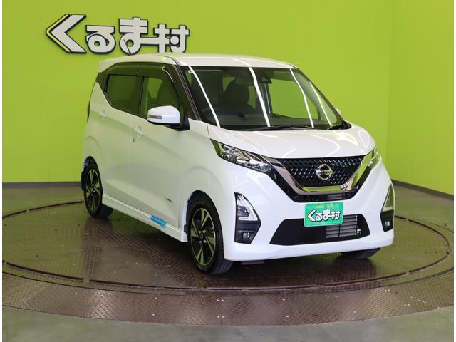 デイズ ハイウェイスター　Ｇターボプロパイロットエディション／　９型フルセグナビ／アラウンドビュー／インテリキー／Ｐスタート／アイドリングＳ／エマブレ／プロパイロット／ベンチシート／革巻ステア／オートＬＥＤ／Ｆ＆Ｒソナー／１５ＡＷ／ＣＶＴ（4枚目）