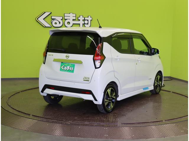 デイズ ハイウェイスター　Ｇターボプロパイロットエディション／　９型フルセグナビ／アラウンドビュー／インテリキー／Ｐスタート／アイドリングＳ／エマブレ／プロパイロット／ベンチシート／革巻ステア／オートＬＥＤ／Ｆ＆Ｒソナー／１５ＡＷ／ＣＶＴ（6枚目）