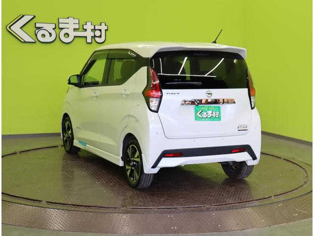 デイズ ハイウェイスター　Ｇターボプロパイロットエディション／　９型フルセグナビ／アラウンドビュー／インテリキー／Ｐスタート／アイドリングＳ／エマブレ／プロパイロット／ベンチシート／革巻ステア／オートＬＥＤ／Ｆ＆Ｒソナー／１５ＡＷ／ＣＶＴ（8枚目）