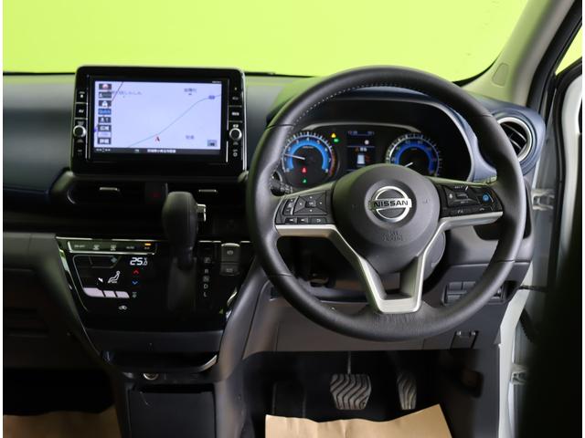 デイズ ハイウェイスター　Ｇターボプロパイロットエディション／　９型フルセグナビ／アラウンドビュー／インテリキー／Ｐスタート／アイドリングＳ／エマブレ／プロパイロット／ベンチシート／革巻ステア／オートＬＥＤ／Ｆ＆Ｒソナー／１５ＡＷ／ＣＶＴ（11枚目）