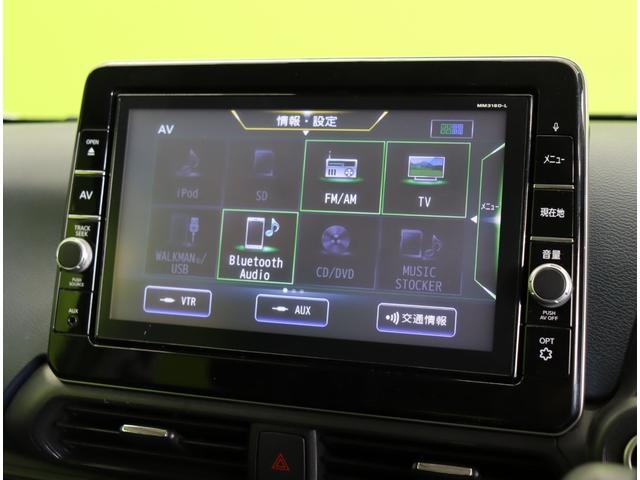 デイズ ハイウェイスター　Ｇターボプロパイロットエディション／　９型フルセグナビ／アラウンドビュー／インテリキー／Ｐスタート／アイドリングＳ／エマブレ／プロパイロット／ベンチシート／革巻ステア／オートＬＥＤ／Ｆ＆Ｒソナー／１５ＡＷ／ＣＶＴ（13枚目）